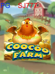 CooCooFarm
